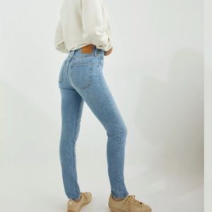 Aritzia Denium Forum The Yoko High Rise Slim